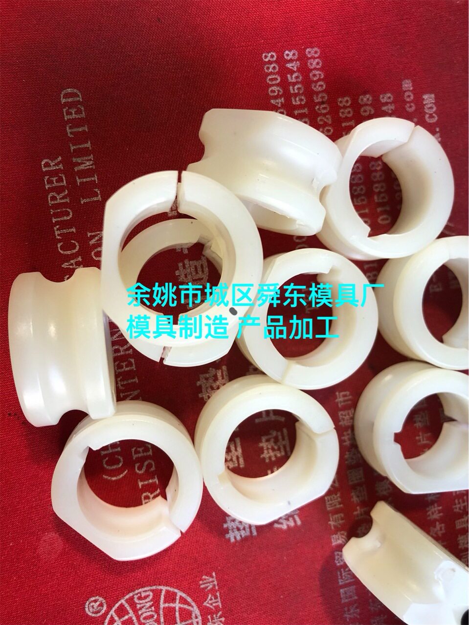 塑料模具塑料产品加工塑料壳塑料盖塑料部件塑胶配件