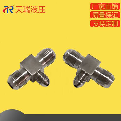 异径三通接头2M18X1.5-M12X1 不锈钢74°外锥螺纹接头