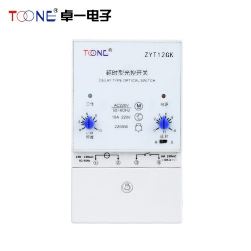 卓一ZYT12GK广告路灯延时智能光控时控开关  光感时间控制器