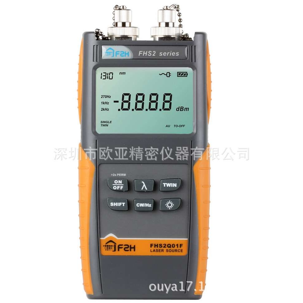 F2H FHS2Q系列四波长光源  FHS2Q02F 四波长光源