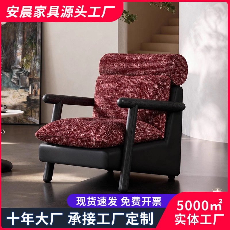 复古法式正红多彩颗粒布艺休闲沙发椅别墅大厅卧室办公区域沙发椅