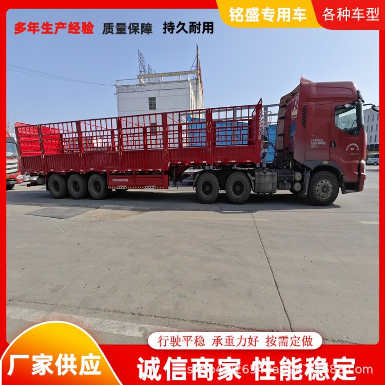 危废运输挂车40英尺危险品骨架半挂车三轴空气悬架车身轻