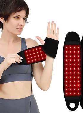 led发热手腕48leds多功能用途自动定时居家舒缓48双芯片led理疗灯