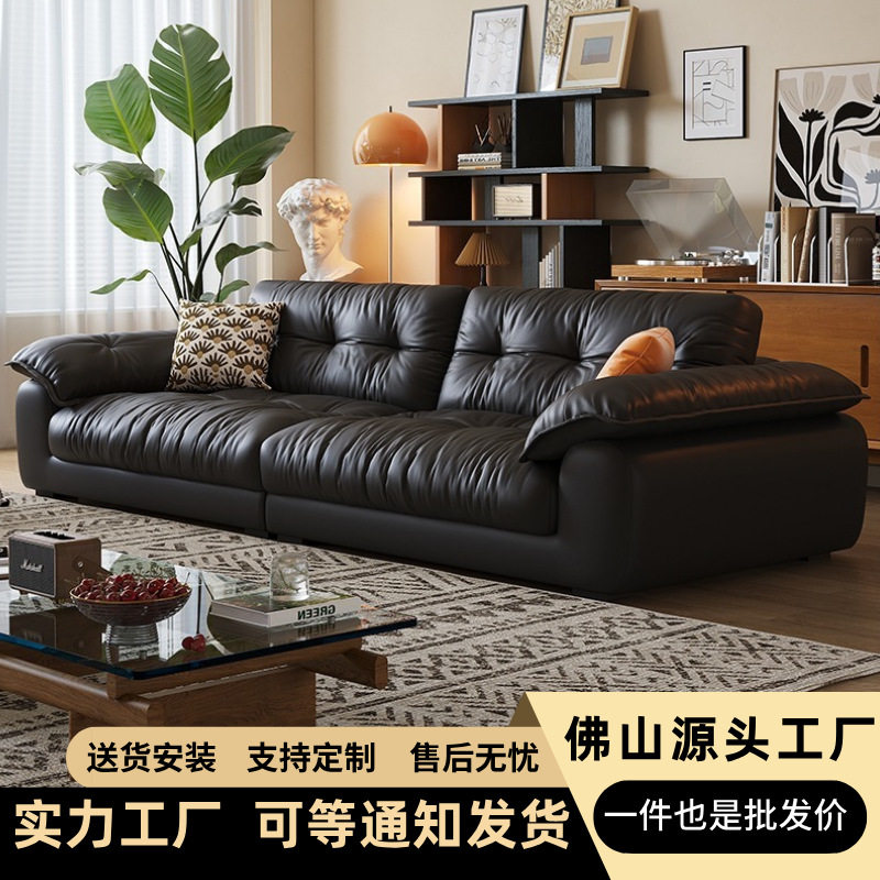 意式黑糖真皮沙发客厅极简2025中古黑色直排羽绒法式复古风实木