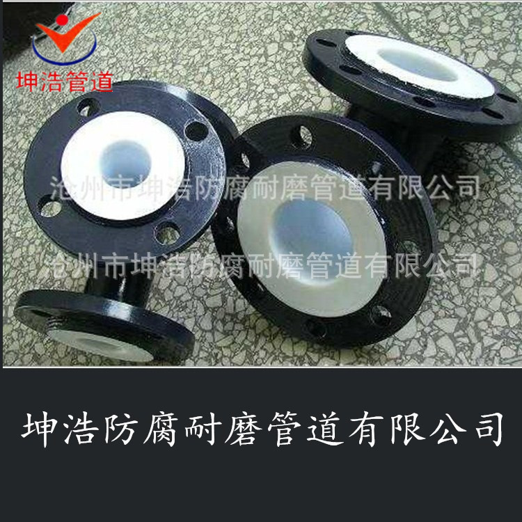 钢衬PO/PE耐磨弯头质优价