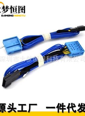 适用宝马4S4系F32F36M4F82车灯无损升级LED尾灯电缆尾灯线