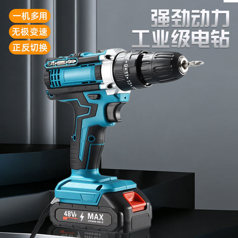 冲击锂电钻多功能螺丝刀无级变速手电钻小型家用电动五金工具批发