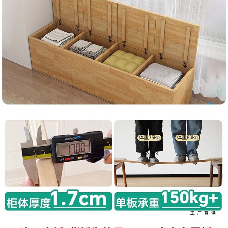 实木飘窗柜储物柜地台杂物柜松木柜子小户型榻榻米卧室床边收纳柜