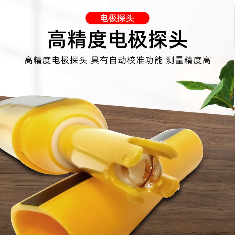 上海三信PHB-3笔式pH计便携式水质酸碱度计5021笔式电导率仪