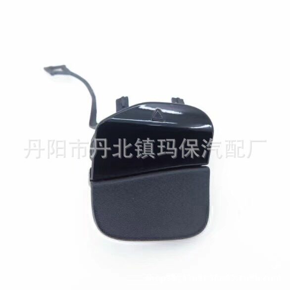 适用于：奔驰GLE级W167后杠拖车盖1678852703