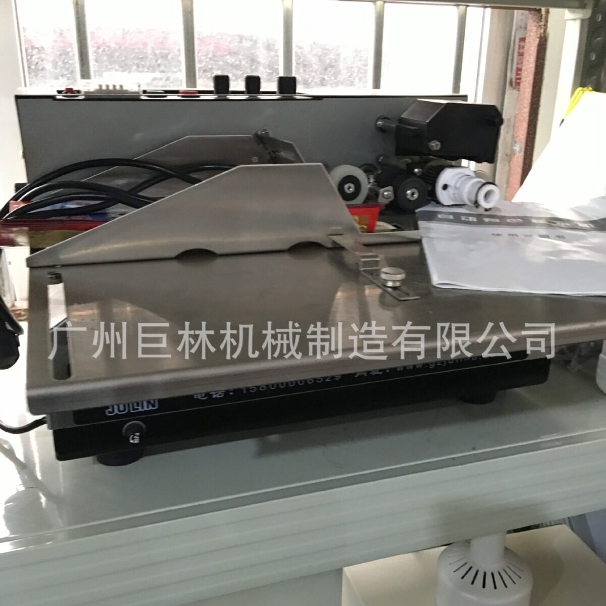 供应墨轮标示机纸盒自动分页打码机塑料袋自动印字机厂家直销