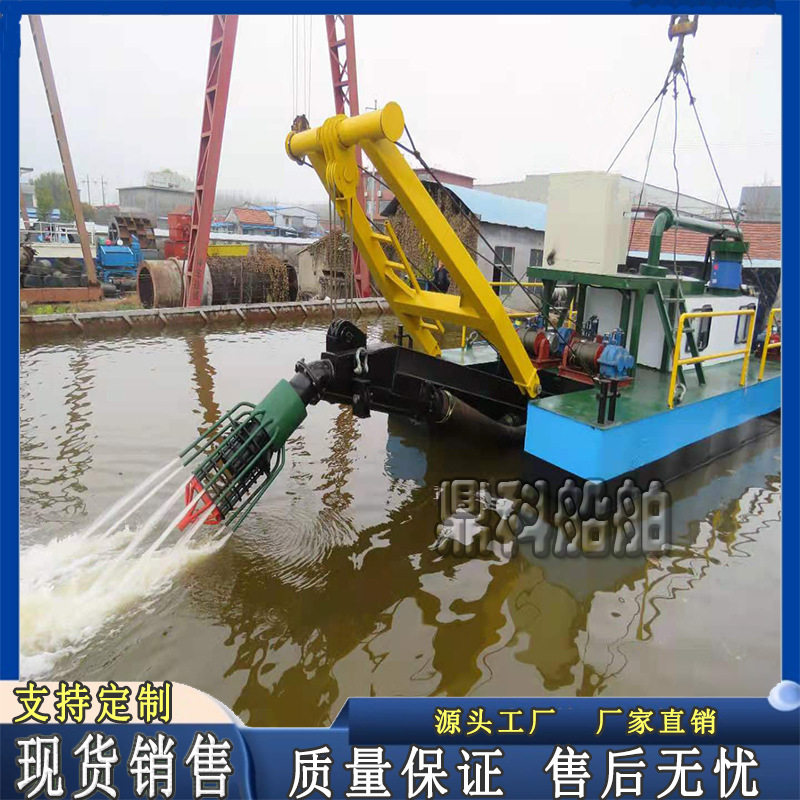 河道挖沙船射吸船 水库清淤吸沙船挖沙机械 抽沙船厂家现货
