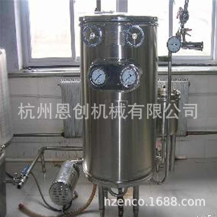 【厂家直销】超高温瞬时灭菌机盘管式灭菌机