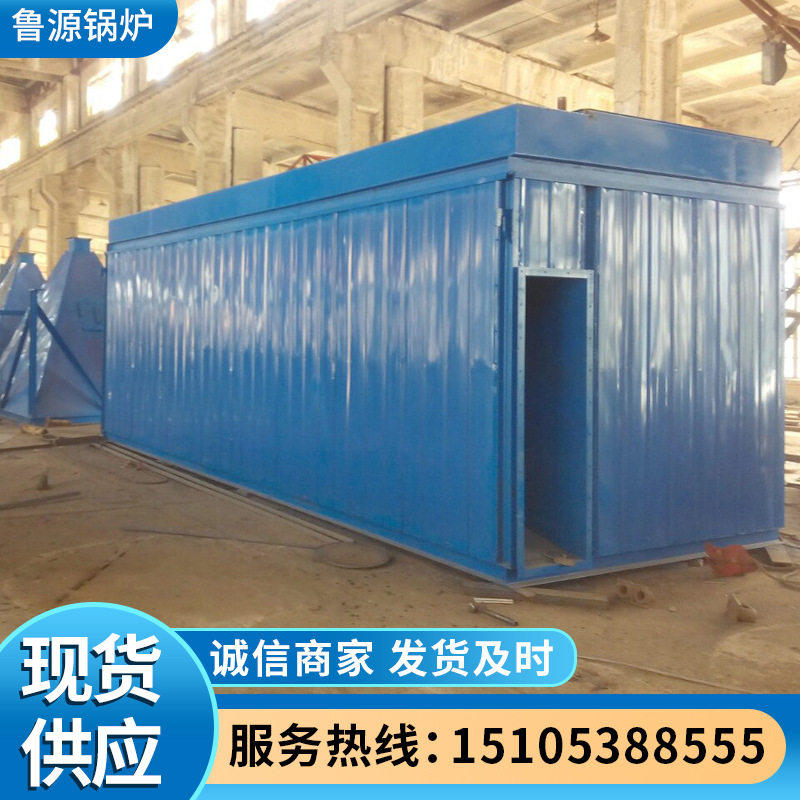 锅炉布袋除尘器脱硫脱硝改造