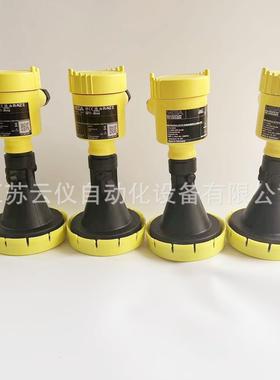 Vega威格Vega67/6X/64/61/69雷达液位计Vegapuls67新款6X现货