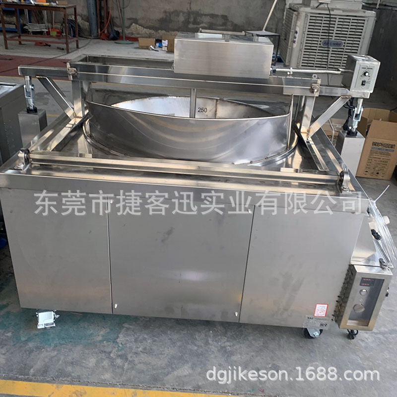 小型薯片厂大型油炸炉油炸锅炸洋芋视频加工捷客迅油炸机