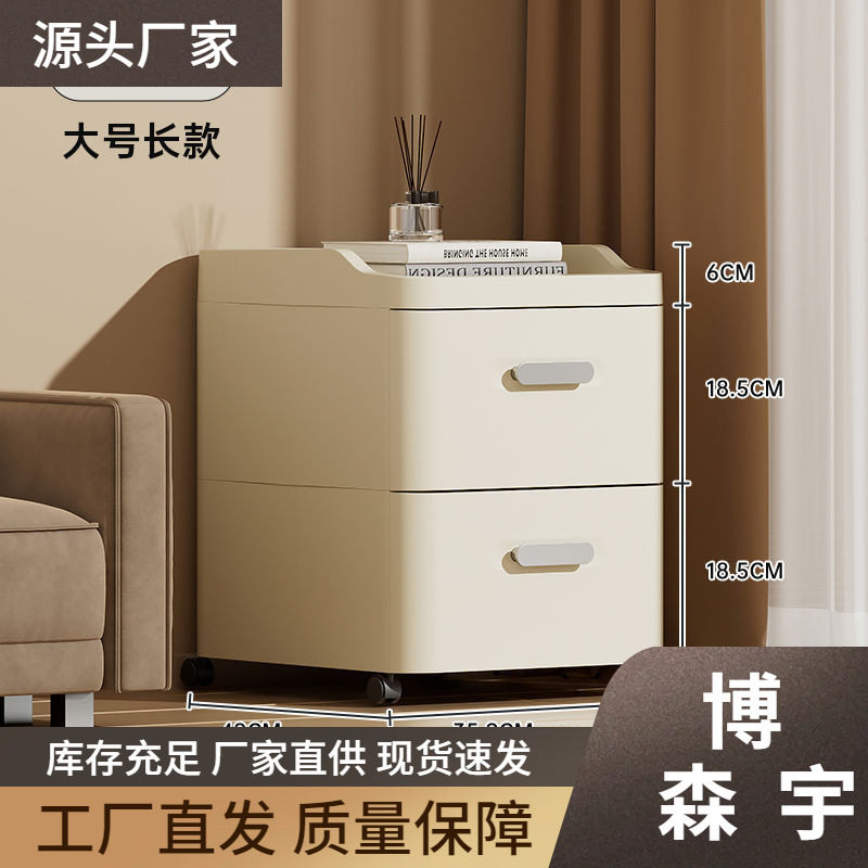 新款免安装收纳柜带抽屉卧室床头柜家用衣柜婴儿宝宝衣服衣物置物