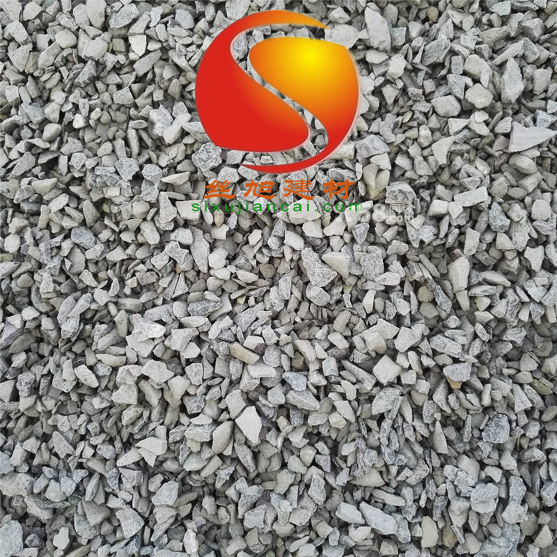 瓜子片1cm垫底小碎石天然青石批发上海码头直销大量供应