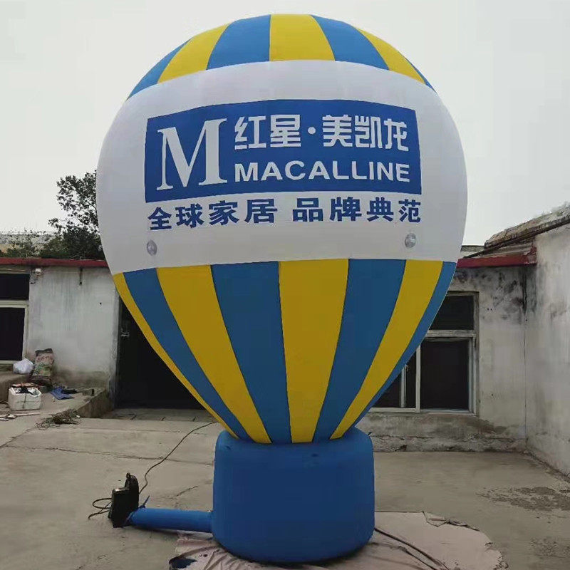 充气彩色落地球卡通模型广告拱门玩具厂家新款展览器材节庆用品