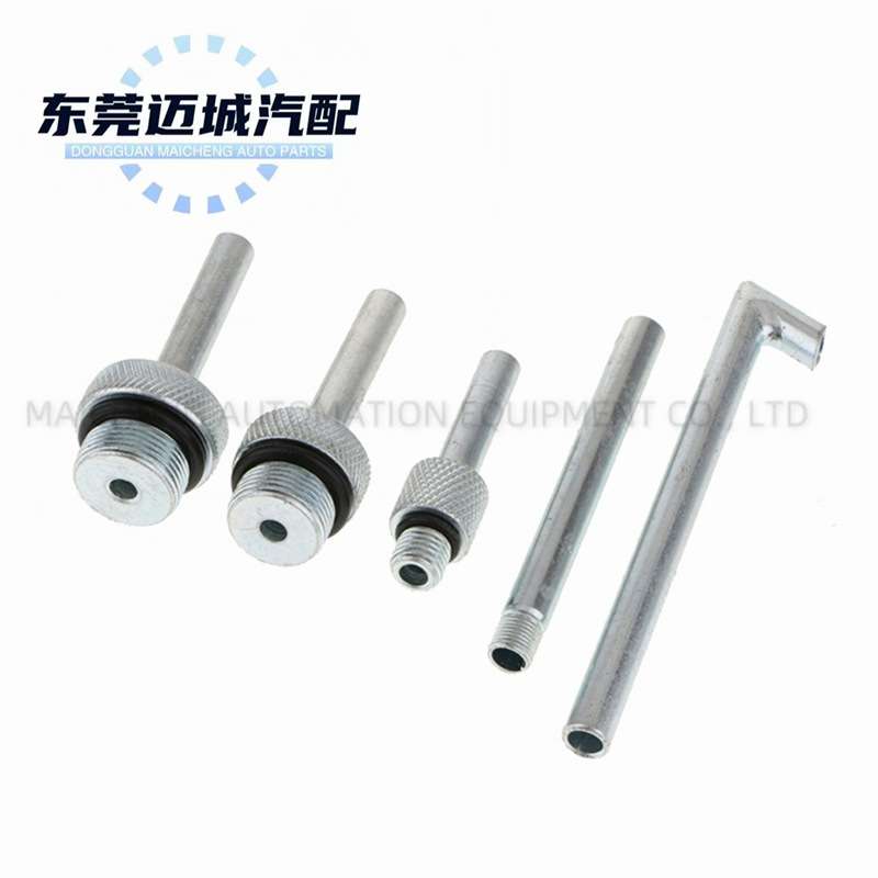 G0J CVT 09G 722.9波箱变速箱加油工具壶机接头油底接头汽车配件