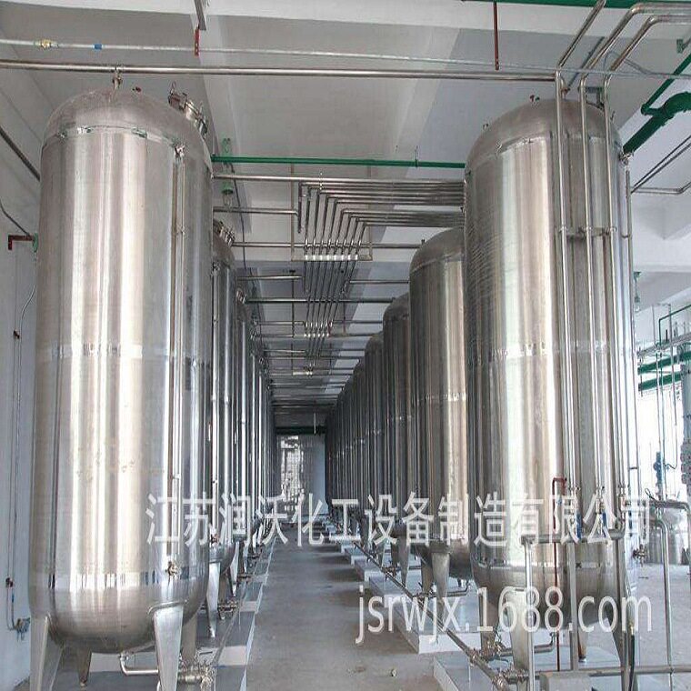 不锈钢储罐专业生产不锈钢配料发酵罐304立式卧式储气罐厂家直供