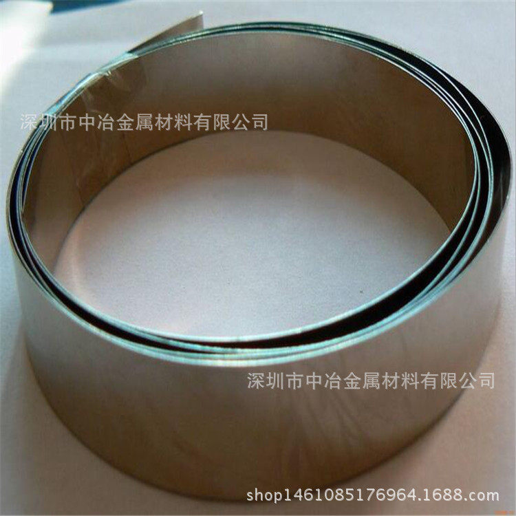 C7701白铜带0.5*305mm低价供应电子屏蔽罩专用白铜材冲压加工
