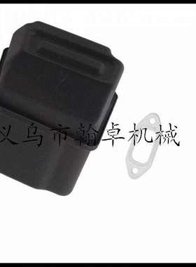 MS240 260 024 026消声器 排气管组件 纸垫 油锯配件HZPJ