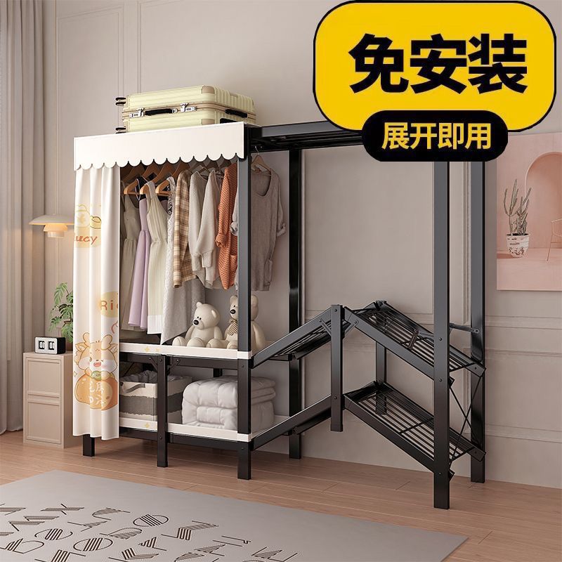 全钢架出租房用收纳衣橱家用卧室衣柜简易衣柜免安装折叠加粗加固