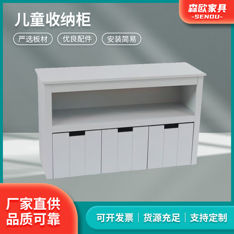 儿童收纳柜实木简易书架书柜儿童书柜学生组合书柜置物架书橱储物