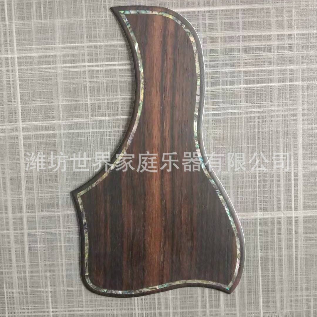 吉他护板螺钿镶嵌工艺木质吉他护板配件批发