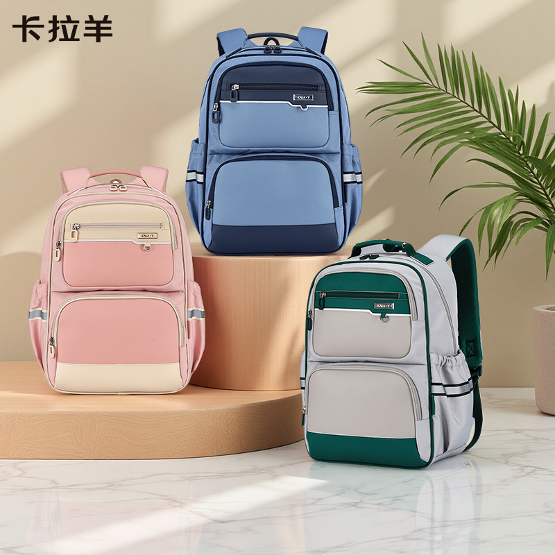 大容量减负轻便4-9年级书包