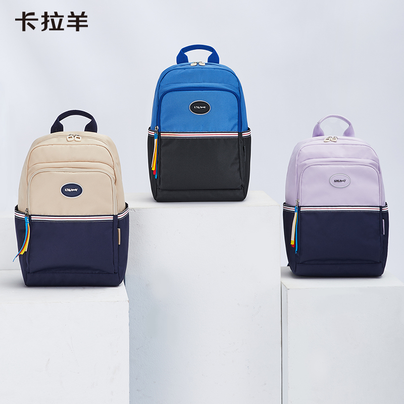 卡拉羊双肩包女小学生书包