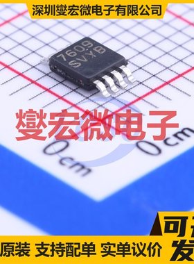 LM25085MYE/NOPB MSOP-8-EP DC-DC电源转换器芯片IC