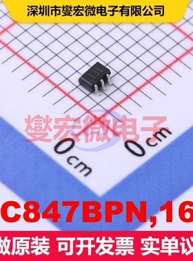 BC847BPN,165 TSSOP-6 BJT晶体管阵列 晶体管 分立器件