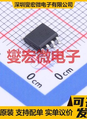 AOZ1031AI SOIC-8 DC-DC电源转换器芯片IC