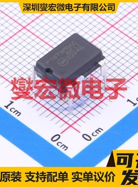 NCP1079BAP130G PDIP-8 AC-DC电源稳压控制器芯片IC