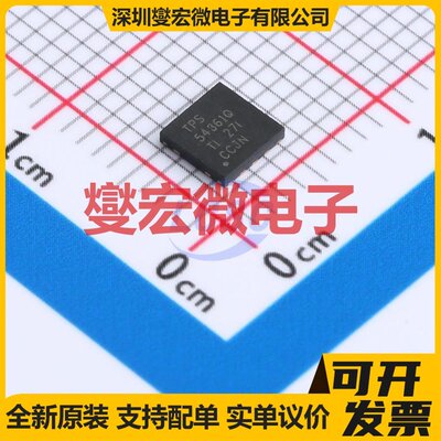 TPS54361QDPWSON-10(4x4