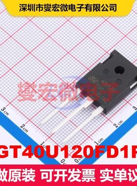 SGT40U120FD1P7 TO-247-3L 单BJT晶体管 晶体管 分立器件