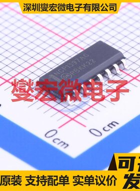 NCP1397ADR2G SOIC-16 AC-DC电源稳压控制器芯片IC