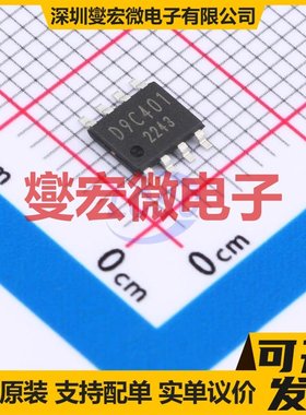 BD9C401EFJ-E2 SOIC-8 DC-DC电源转换器芯片IC
