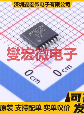 LM25010MHX/NOPB HTSSOP-14-EP DC-DC电源转换器芯片IC