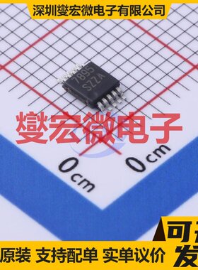 LM25011AQ1MY/NOPB HVSSOP-10-EP-0.5mm DC-DC电源转换器芯片IC