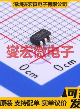 SSP9459 SOT-23-6 DC-DC电源转换器芯片IC