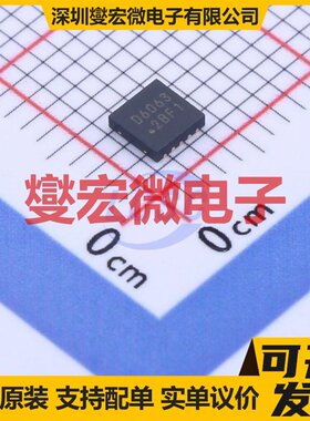 DIO6063CD10 QFN-10(3x3) DC-DC电源转换器芯片IC