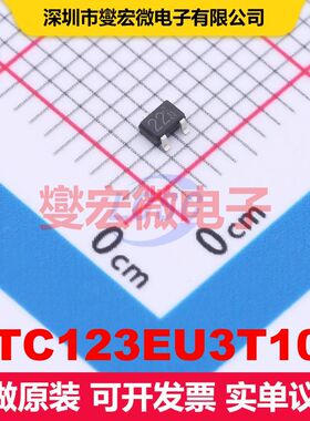 DTC123EU3T106 SOT-323 预偏置单晶体管 晶体管 分立器件