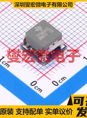 TPSM84624MOLR QFM-24(7.5x7.5) DC-DC电源转换器芯片IC