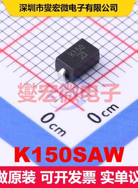 K150SAW SMA-W DIAC/SIDAC 晶闸管 分立器件