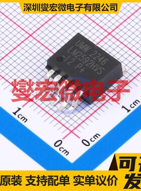 LM2592HVS-12(UMW) TO-263 DC-DC电源转换器芯片IC