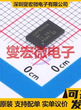 LM76002RNPR WQFN-30-EP(4x6) DC-DC电源转换器芯片IC