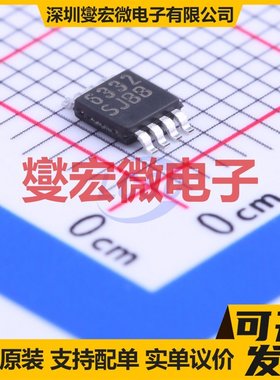 LM2738YMY/NOPB MSOP-8-EP DC-DC电源转换器芯片IC